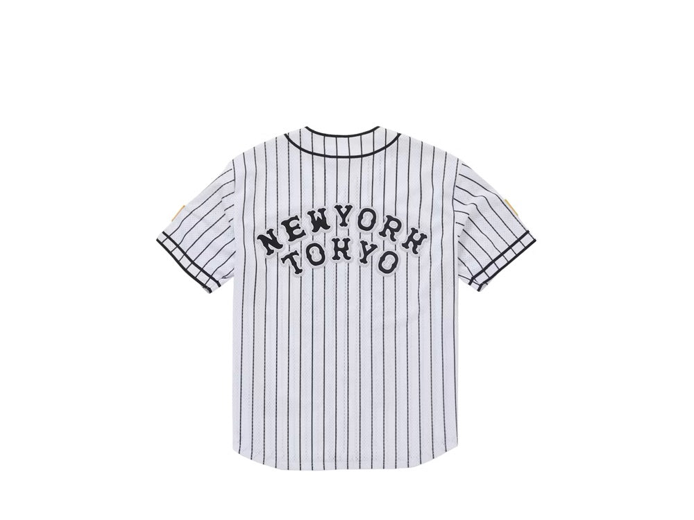 Supreme Homerun Baseball Jersey White