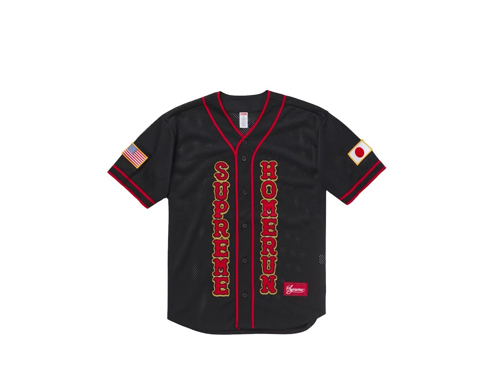 Supreme Homerun Baseball Jersey Black