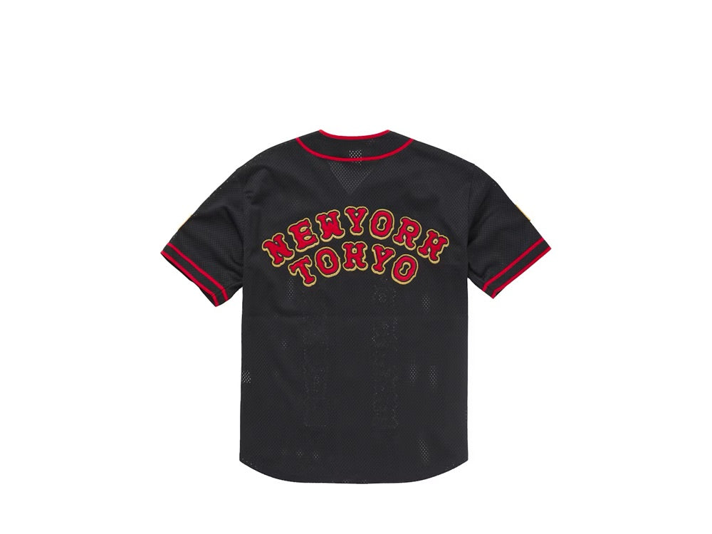 Supreme Homerun Baseball Jersey Black