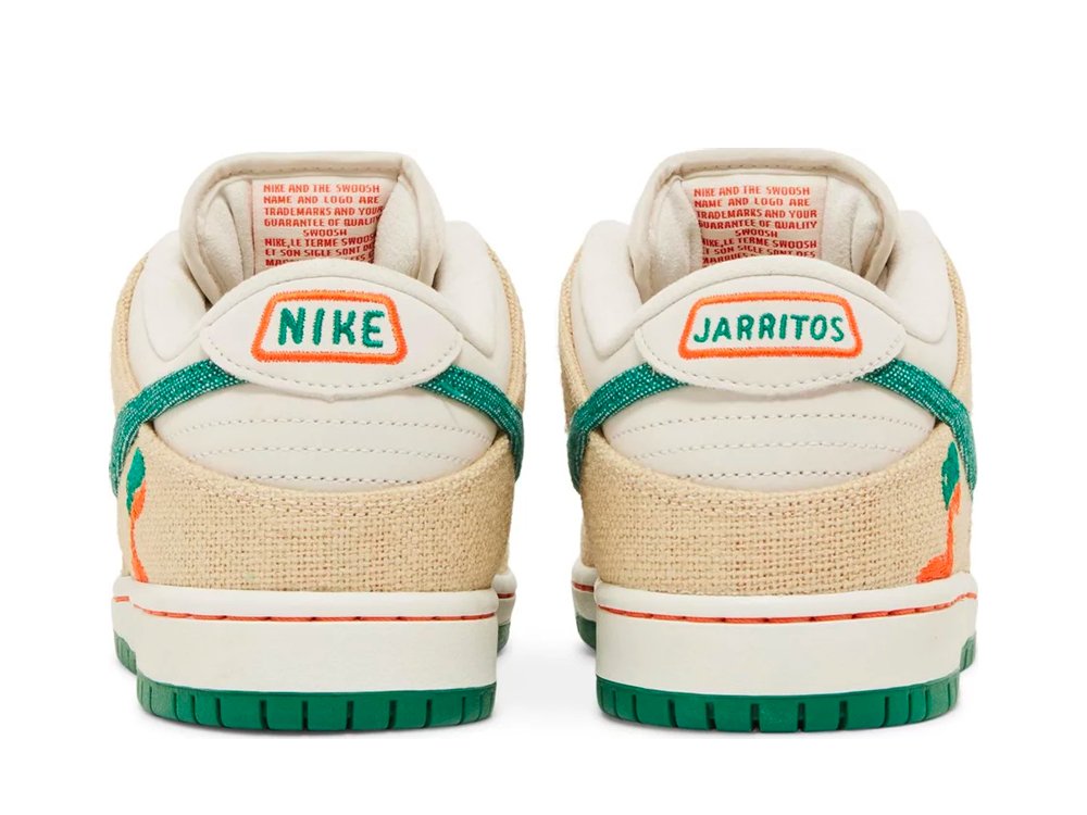 Nike SB Dunk Low Jarritos-FD0860-001