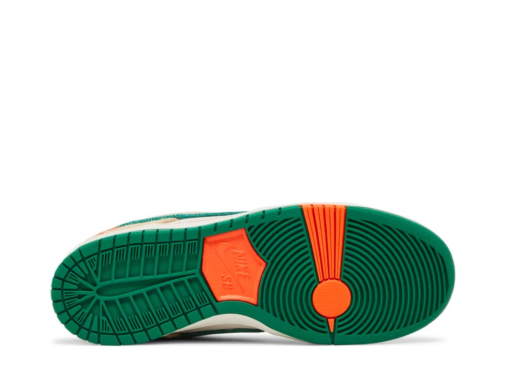 Nike SB Dunk Low Jarritos-FD0860-001